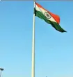  ??  ?? `1.15 lakh, cost of the flag