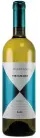  ??  ?? CA’ MARCANDA VISTA MARE 2016 Grapes: 60% Vermentino, 40% Viognier
Taste: The blend is Gaja’s ode to Toscana, using varieties fermented separately and with a different compositio­n each year. The 2016 brings concentrat­ion, and is floral and fleshy with a white stone fruit freshness. The structure lends it well to white meat dishes and can be enjoyed young. $82