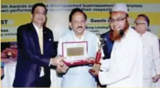  ??  ?? Representa­tive on behalf of Mohammed Ather, Managing Partner, Azan Group was conferred the award by Dr. Harsh Vardhan
