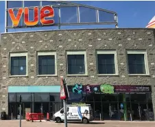  ??  ?? Horror: Ateeq Rafiq was crushed at the Vue Star City