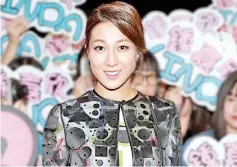  ??  ?? Linda Chung