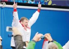  ?? JAE C. HONG/THE ASSOCIATED PRESS FILES ?? Alexander Zubkov, a bobsled gold medallist at the 2014 Winter Olympics, is reported by the New York Times to have participat­ed in a Russian statespons­ored doping program.