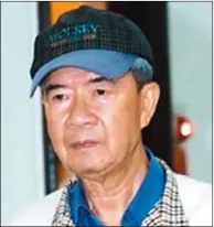  ??  ?? 前總統府副秘書長陳哲­男因司法黃牛案判刑，11日獲假釋出獄。 (本報資料照片)