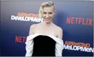  ?? ASSOCIATED PRESS FILE ?? Portia de Rossi attends the season five premiere of “Arrested Developmen­t” in Los Angeles in May 2018. De Rossi has been teaching herself how to cook during the coronaviru­s lockdown. It’s been an eye-opening experience for the actress— and for her fans.