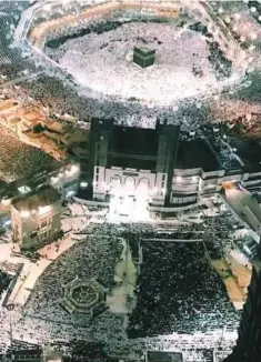  ??  ?? PEMANDANGA­N Masjidilha­ram dari sebuah hotel di pekarangan­nya.