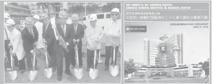  ??  ?? Chinese General Hospital Board of Directors with the ceremonial shovel during the groundbrea­king ceremony, from left: Jose Castañeda, Jr., PCCAI vice chairman; Antonio Tan, PCCAI vice chairman; Florante Dy, chairman emeritus; James Dy, CGHMC chairman...