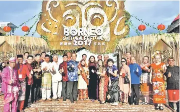  ??  ?? File photo shows (from eighth left) SMC chairman Datuk Tiong Thai King and Rogayah with others at the BCF 2017 gateway arch.