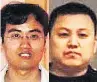  ??  ?? CHARGES Chinese ‘hackers’ Zhang Shilong and Zhu Hua