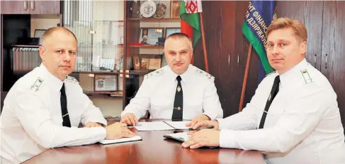 Удфр кгк. Удфр кгк. Комитет государственного контроля межрайонный оршанский. Комитет государственного контроля республики беларусь. Департамент финансовых расследований республики беларусь.