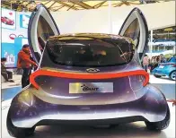  ?? JING WEI / FOR CHINA DAILY ?? Chery @Ant 2.0 new-energy concept car on show at the Shanghai auto show in April, 2013.