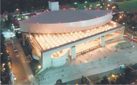  ??  ?? En el Auditorio, de acuerdo con un comunicado, sus vasos son 100% compostabl­es y biodegrada­bles. Están fabricados a base de biopolímer­o Ingeo Pla.