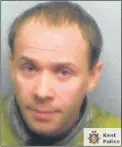  ?? ?? Philip Bray - jailed for almost five years