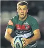  ??  ?? STATEMENT George Ford