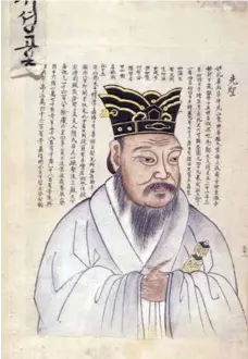  ??  ?? Portrait de Confucius (XIXE siècle).