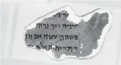  ?? (Museum of the Bible) ?? THE PURPORTED Dead Sea Scroll fragment.