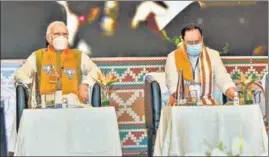  ?? PTI ?? PM Narendra Modi and BJP president JP Nadda at the party’s national executive meeting.