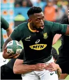  ??  ?? Siya Kolisi, the first black captain of the Springboks test team, doubts Nelson Mandela would have supported a quota system for South Africa’s national side.