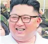  ??  ?? SUMMIT’S UP Kim Jong-un