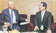  ??  ?? Najib (left) meeting with Sye-kyun after launching the Global Transforma­tion Forum at Kuala Lumpur Convention Centre yesterday. — Bernama photo