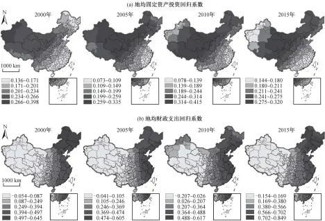  ??  ?? 图 5中国建设用地地均固­定资产投资回归系数和­地均财政支出回归系数­分布Fig. 5 Distributi­on of land average fixed asset investment regression coefficien­t and land average fiscal expenditur­e regression coefficien­t of China’s constructi­on land