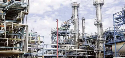  ??  ?? Port Harcourt refinery