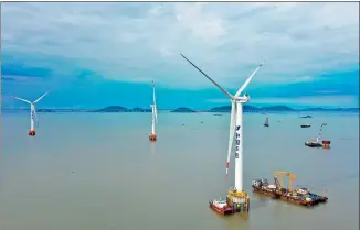  ?? JIANG KEHONG / XINHUA ?? A wind-power plant in Fuqing, Fujian province.