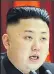  ??  ?? Kim Jung Un