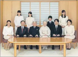  ?? GTRES ?? La familia imperial de Japón, en la última foto oficial