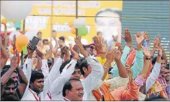  ?? DEEPAK GUPTA/HT PHOTO ?? The crowd at the Bharatiya Janata Party leaders’ rally in Amethi on Tuesday.