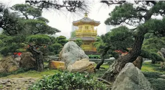  ?? Postmedia News/files ?? The Pavilion of Absolute Perfection is at the centre of the Nan Lian garden in Kowloon.