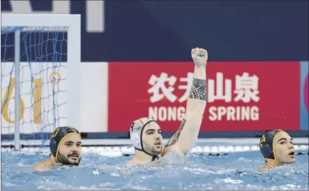  ?? FOTO: GETTY ?? España celebró la victoria contra Montenegro y el acceso a una nueva lucha por las medallas: ya está en semifinale­s del Mundial