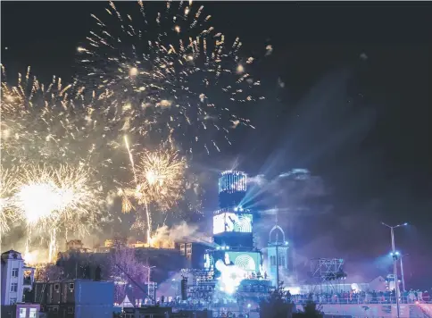  ?? — AFP photo ?? Fireworks light the sky during the European Capital of Culture 2019 opening ceremony in the south-central Bulgarian town of Plovdiv.