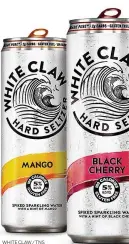  ?? WHITE CLAW / TNS ??