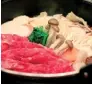  ??  ?? Sukiyaki