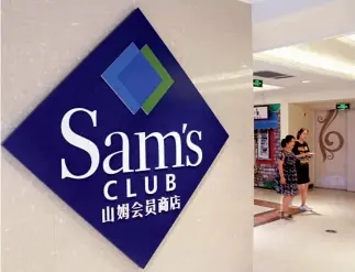  ?? Cnsphoto ?? Una tienda de la cadena estadounid­ense Sam’s Club en Changzhou, provincia de Jiangsu.