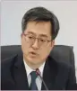  ??  ?? South Korean Finance Minister Kim Dong-yeon YONHAP