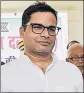  ?? PTI ?? Prashant Kishor