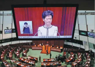  ?? TYRONE SIU / REUTERS ?? Hong Kong Chief Executive Carrie Lam Cheng Yuet-ngor delivers her 2019 Policy Address to the Legislativ­e Council of the special administra­tive region on Wednesday.