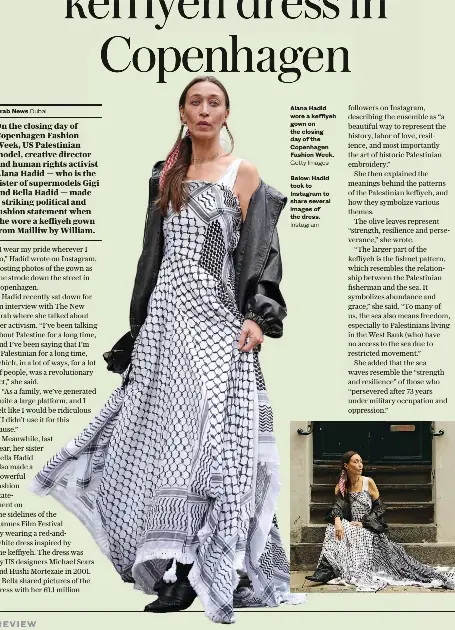Alana Hadid dons keffiyeh dress in Copenhagen - PressReader