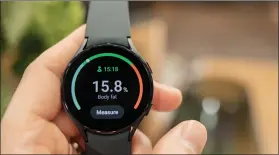  ??  ?? The BioActive Sensor relates to the fitness hardware inside the Watch 4.