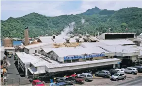  ??  ?? StarKist cannery on Pago Pago Harbour in American Samoa.