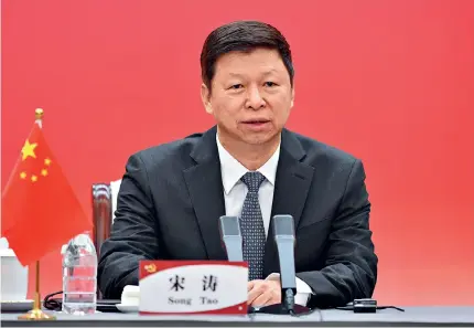  ?? ?? Song Tao, Minister of the Internatio­nal Department of the CPC Central Committee, at the virtual meeting on March 29