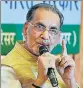  ??  ?? Radha Mohan Singh.