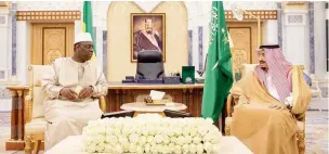  ??  ?? .. وملتقيا رئيس السنغال أمس في الرياض. (واس)