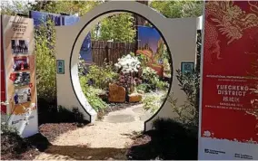  ??  ?? Toowoomba region's internatio­nal partnershi­p display garden is a must see at the Festival of Food and Wine at Queen's Park this weekend.
