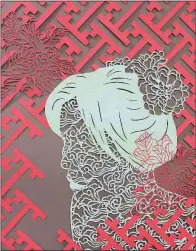  ?? SUBMITTED ?? Chrysanthe­mum, an intaglio print and paper cut by Tammy Harrington of Russellvil­le