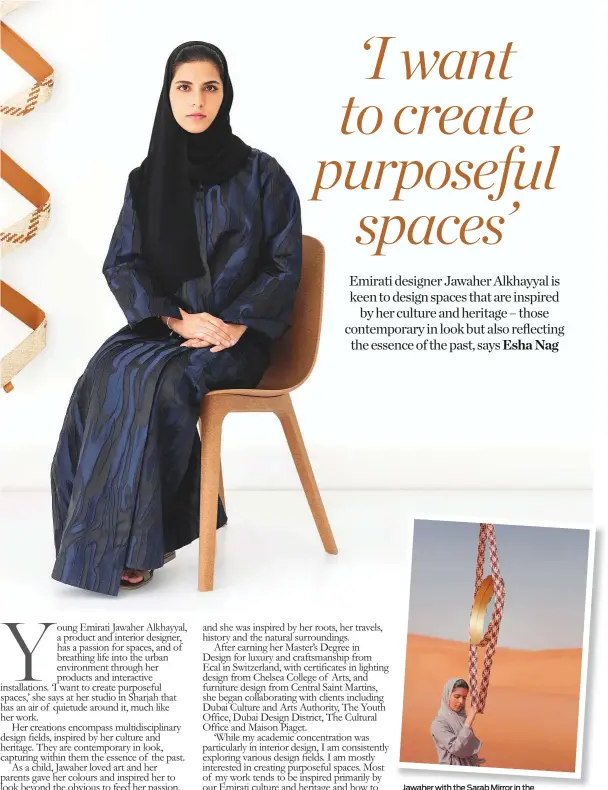  ??  ?? Jawaher with the Sarab Mirror in the Arabian desert – 2019 Dubai Design Week