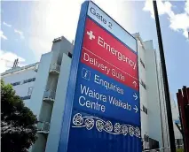  ?? PHOTO: FAIRFAX NZ ?? Heavy workloads and staff turnover are putting Waikato Hospital’s emergency department under pressure.