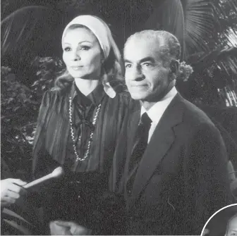  ?? AP ?? The deposed Shah of Iran, Mohammad Reza Pahlavi, and his wife, Farah, visit the Panamanian resort Contadora Island in December 1979. The Shah died the following July.