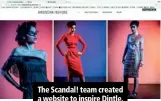  ??  ?? The Scandal! team created a website to inspire Dintle.
